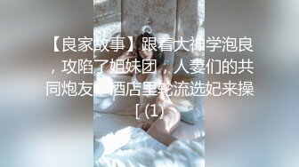 KTV 女厕 偷拍白色高跟鞋长裙少妇 穿着非常性感的小内裤