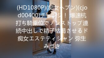 328HMDNC-562 若人をお金で買う美熟女カリスマ美容師50歳。熟れ始めの豊満な身体を絶倫チ○ポで突きまくる。美巨乳を揺らし卒倒するまで犯●れ中出し。HMDNV-562