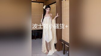 推特国产温柔腹黑女S-EddyS__z  榨精调教，手足并用  【177V】 (119)