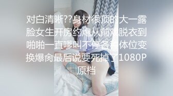 麻豆传媒，MSD-125姐弟间的不伦之恋