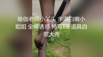 人生赢家，顶级PUA大神【电风扇】最新8月VIP福利，多位高颜巨乳露脸美女性爱调教，圣水毒龙奶炮