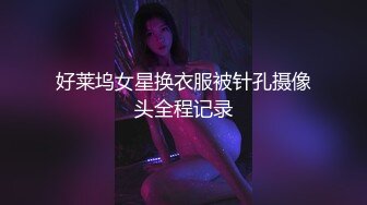 [MP4/ 386M] 妹妹的第一次给了我 超骚浴室激情自慰彻底暴露反差 极色后入撞击蜜臀 落地窗前羞耻肏穴