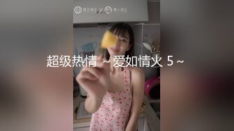 新人下海超级嫩穴！细腰美乳好身材！被窝里拉起来操，掰开嫩穴特写，慢慢插入好紧，旁边摄影老哥