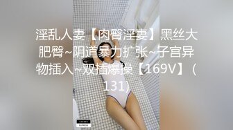 [MP4/ 869M] 真实小夫妻居家操逼，甜美小骚货，扶着屌舔了起来，张开双腿爆插骚穴，后入猛顶奶子晃动