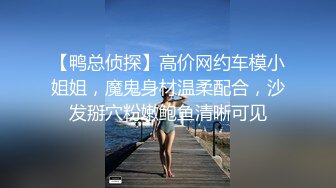 Al&mdash;泰妍在沙发帮我口交