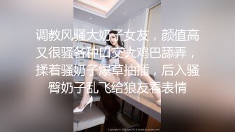 [2DF2] 上班族平时太压抑 回到家疯狂啪啪起來 小骚货被吸允舔穴 69爽到不断淫叫 - soav_evMerge[MP4/66.2MB][BT种子]