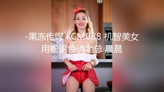 大奶美女 在家被大鸡吧无套输出 连续射精金枪不倒 被操的娇喘不停 尿尿狂喷