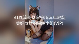 情色主播 亲纯小琼妹