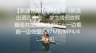 282_(探花)20231108_模特写真拍摄丶探花