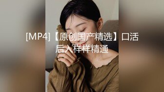 顶级极品美乳，身材爆好的清纯大眼女神 (1)