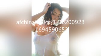 台湾SWAG_ladyyuan_刺青学长首次开战超狂露脸全裸口爆颜射