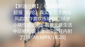 无套窗户边后入女友！