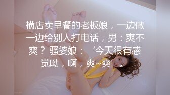 [MP4]短发美女近期下海！外表甜美骚的很！掏出黄瓜自慰，磨蹭骚逼插入