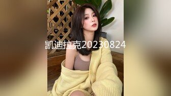 凯迪拉克20230824