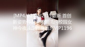 [MP4]她唱歌鸭哥吃奶子玩逼好不刺激挑逗的小姐姐歌都唱不下去口交大鸡巴才满足