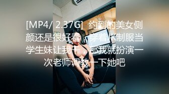 [MP4/665MB]精東影業 JDBC045 被下屬侵犯的女主管 羽芮(壞壞 林沁兒 芳情)