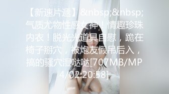 【AI换脸视频】刘亦菲  性感女邻居的黑丝美腿诱惑