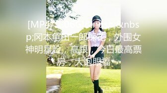 返场跳爵士舞的兼职女神，背着男朋友出来做，万众期待，人气爆棚，极品尤物