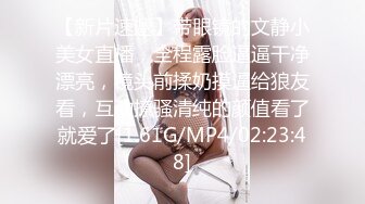 色情主播 小三仙女 (4)