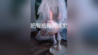 极品外围女神 杏眼红唇 肤白貌美