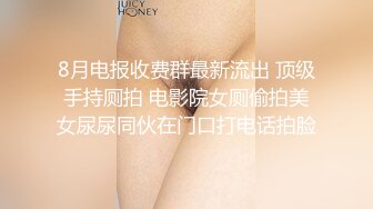 麻豆传媒  女优擂台摔角狂热EP1 束缚狂热 情色擂台玩穴到投降 (1)