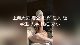 【新片速遞】✨✨✨♈女神约炮！三飞~多人运动【乘风破浪】场面刺激~狂撸✨✨✨-~女神放飞自我，推荐下载[1890MB/MP4/04:13:32]