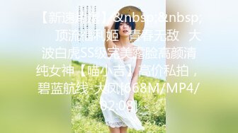 OnlyFans摄影师【Kantaehee】，颜值模特【Meena】大奶，白虎一线天，一条肉缝太诱人