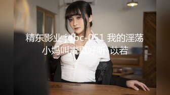 无水印[MP4/544M]12/3 萌妹露脸穿上性感的情趣装漏出骚奶子玩逼诱惑狼友VIP1196