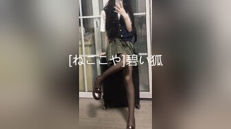 极品推特美女大学生小哪吒高级VIP群福利，校内野外大尺度露出极品推特美女大学生小哪吒高级VIP群福利，校内野外大尺度露出 (7)