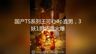 RAS-0155-巨乳硬援團.用小穴汁援哥哥用功讀書-徐夜夜