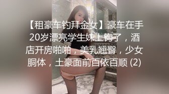 【核弹推荐~超高颜值依娜~9场大秀全网独家发布】极品女神原生态的美女掰逼给我看，颤抖了！ (3)