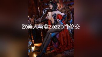 神似「关之琳」巨乳女神『木木森』性感派对·全空·巨乳·美颜·清新唯美超魅惑