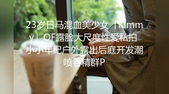 情色主播 优秀的小公主 (2)