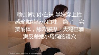 高干病房美女少妇的高档护理服务完美露脸