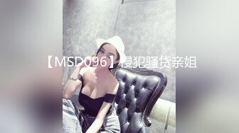 网红推特爆乳高铁女神『Naomii』性爱内射户外露出VIP订阅 与男友众多刺激场所性爱中出