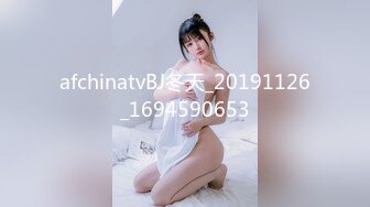 成都油画老师由于赌债无奈下海 化名雪媚娘做男人的肉便器❤️极品容颜身材火辣