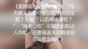 【超顶❤️禁忌乱伦】高中表妹是我女友✨ 极品水手服萝莉表妹 在家被哥哥艹 疼~哥~不要~叫喊也无济于事 紧致蜜穴榨射