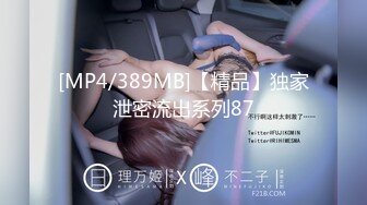 [MP4/ 1.34G] 牡丹花下死做鬼也寻花_做游戏调情，今夜娇小美女，长发很漂亮