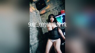 《极品CP魔手外购》技术型坑神封神作品！酒吧躲藏女厕内缝中极限偸拍超多气质靓妹方便~性感小姐姐深喉呕吐功夫了得 (8)