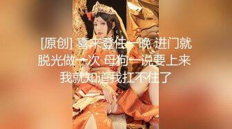 ✿白虎嫩穴双马尾萝莉萌妹✿脱下小可爱内裤随意玩弄无毛小嫩穴，腰细圆润屁股翘起后入，进进出出呻吟娇喘太夹了