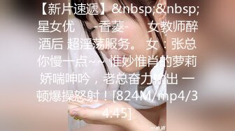 candybaby_2019無限制淫射跨年炮_粉絲偷帶朋友狂肏口爆中出巨乳主播