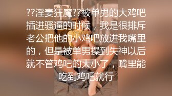 美容会所穿花裙子的熟女阿姨，关上门悄溜溜地脱下内裤，话都不敢说大声，指挥阿姨卖弄风骚！