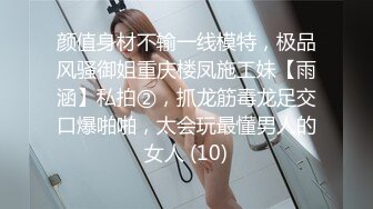 (BC-AA-061)小姐姐白丝过膝袜绝对领域半蹲..蕾丝边半透明内