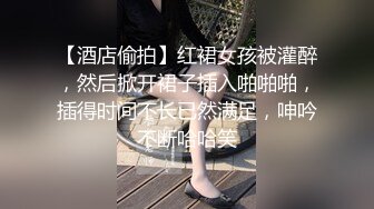 CB站~丰乳肥臀 【sury_01】开档丝袜~道具自慰~黑牛震出水~抖奶【41V】 (8)