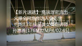 推特福利 抖音巨乳网红反差女神【李雅】3月最新酒店约炮土豪粉丝无套后入爆操