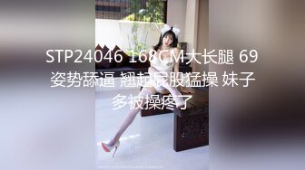 [MP4]活超棒的小少妇让大哥体验什么叫精致服务，全套莞式服务超棒享受，高难度体位草穴，空中加油开飞机精彩刺激-