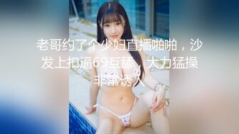 【新片速遞】&nbsp;&nbsp;微密圈-揭露美女销售能拿到销冠的秘密[1070M/MP4/45:25]