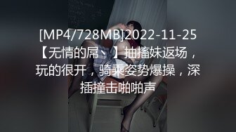 山东东营妹子很爽的后入