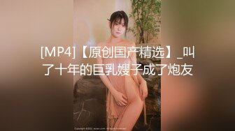 【Stripchat】娇小妩媚大眼女主播「Qiu_Kiyomi」双马尾萝莉黑丝高超艳舞炮机桩穴