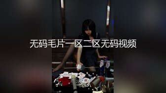 后入丰满女友